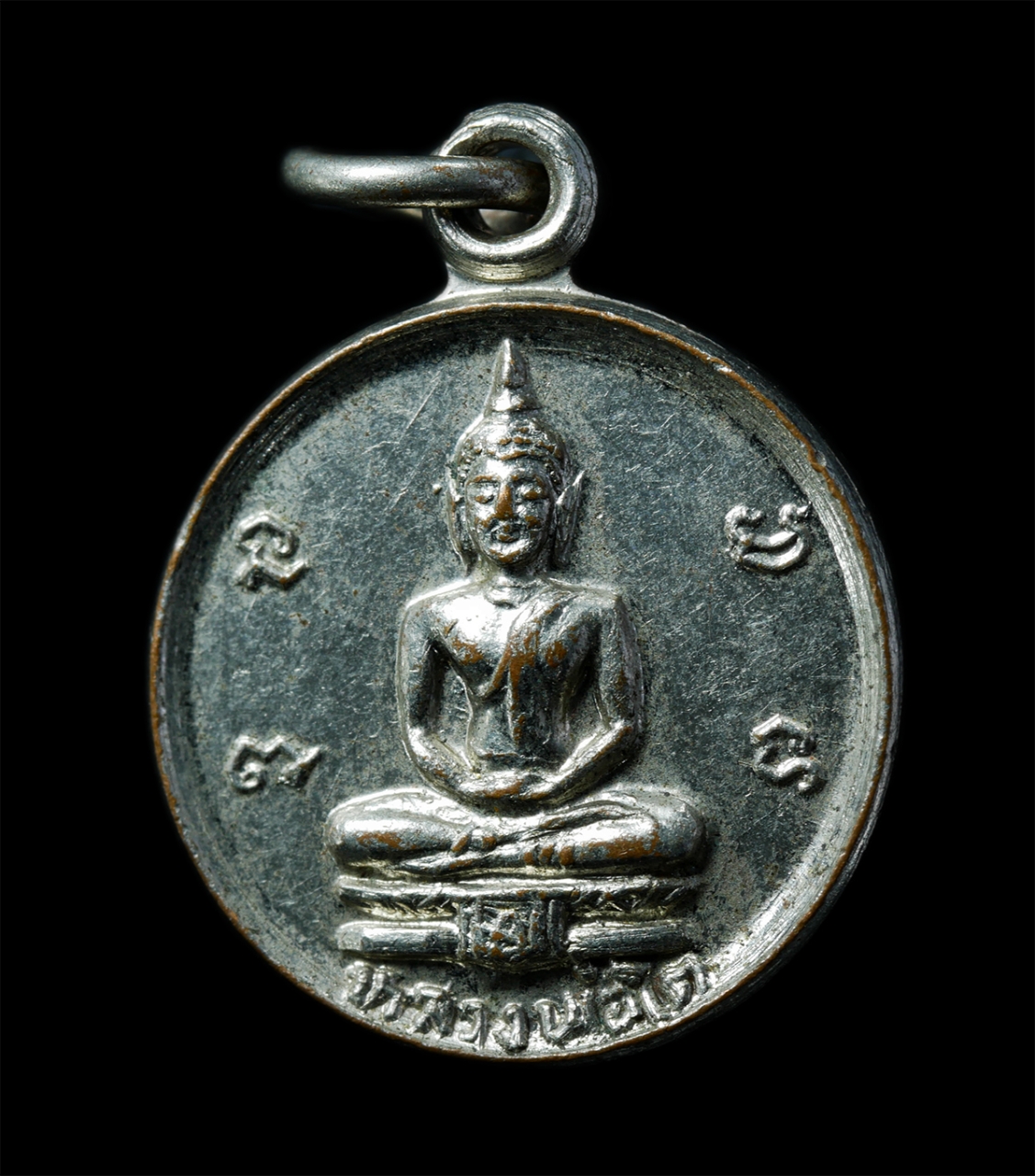 2568-12-07 14-1 (223)p.jpg - เหรียญกลมเล็ก หลวงพ่อโตศักดิ์สิทธิ์ หลังหลวงพ่อพระมหาบุญรอด วัดคีรีวงศ์ จ.นครสวรรค์ เหรียญเนื้อกะไหล่เงิน พระเก่าสวย น่าเก็บสะสมบูชา | https://kamulet.in.th